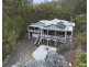 24 Kilmarnock Court, Mundoolun QLD 4285