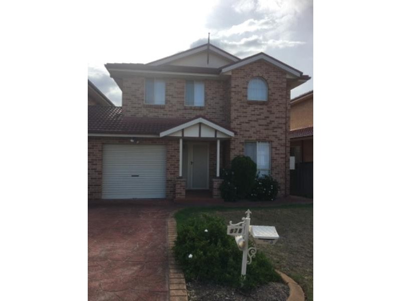57B COQUET WAY, Green Valley NSW 2168