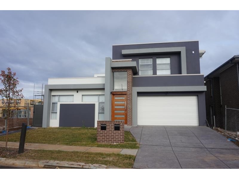 14 Trefoil Close, Denham Court NSW 2565