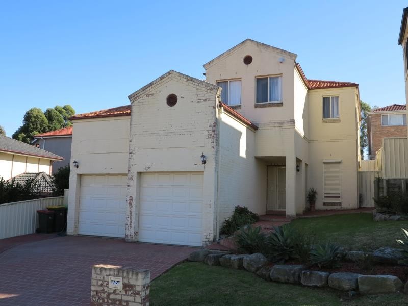 17 Hume Drive, West Hoxton NSW 2171