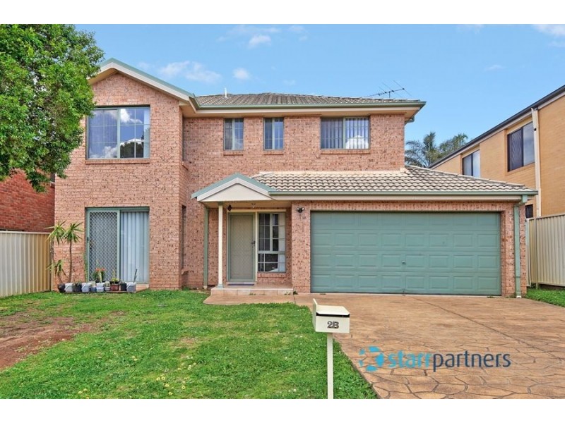 2B Glenalvon Place, West Hoxton NSW 2171