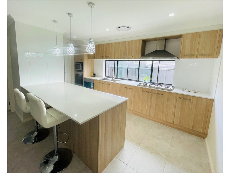 17 McMillan St, Gregory Hills NSW 2557