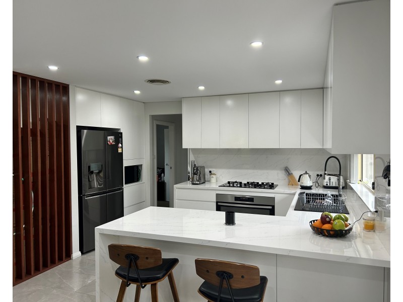 27 Duncansby Crescent, St Andrews NSW 2566