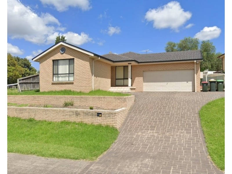 140 The Kraal Dr, Blair Athol NSW 2560
