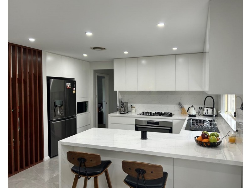 27 Duncansby Crescent, St Andrews NSW 2566