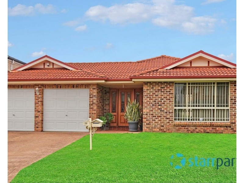 12 Nelligen Cl, Prestons NSW 2170