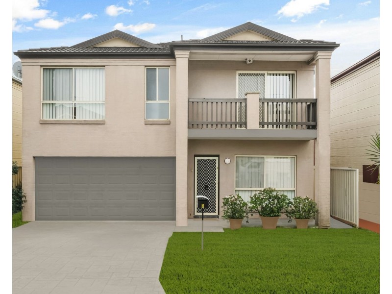 3 Gould St, West Hoxton NSW 2171