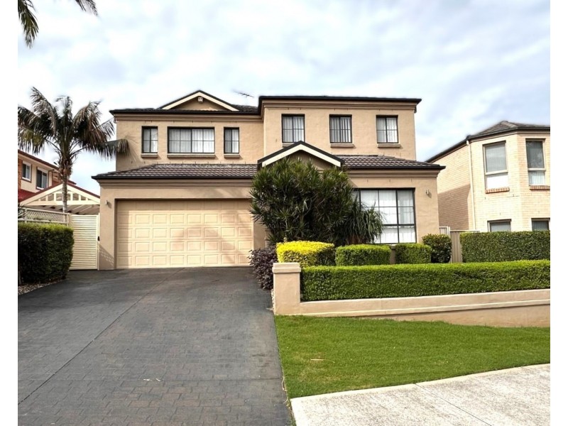 171 Braidwood Dr, Prestons NSW 2170