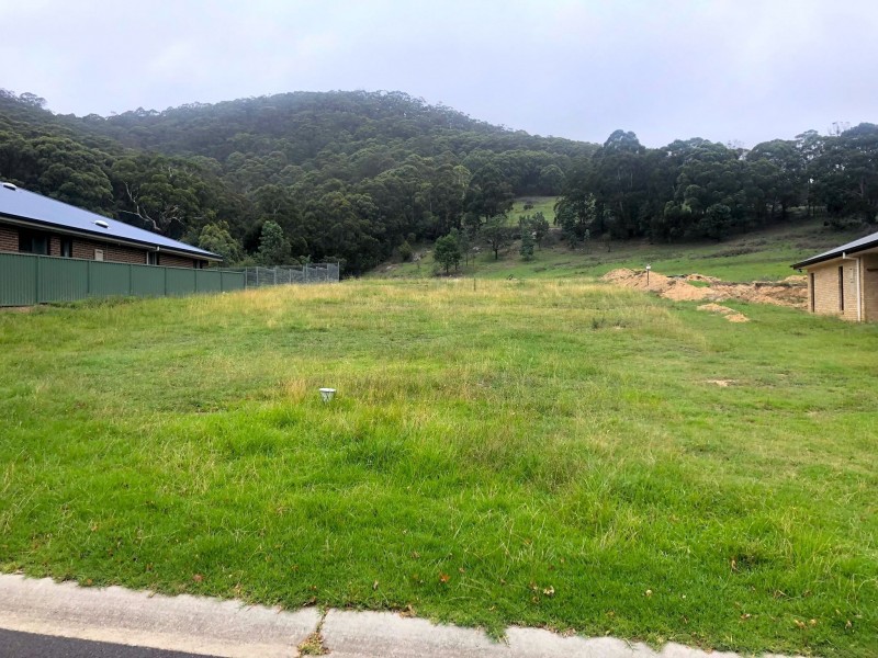 40 MUNJOWEE CIRCLE, South Littleton NSW 2790