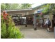 Shop 2 11 Coondoo Street, Kuranda QLD 4881