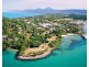 6218 Captain Cook Highway, Port Douglas QLD 4877
