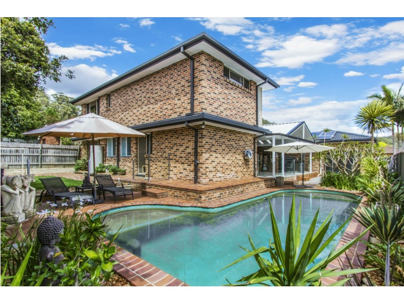 33 Yanderra Crescent, Narara NSW 2250