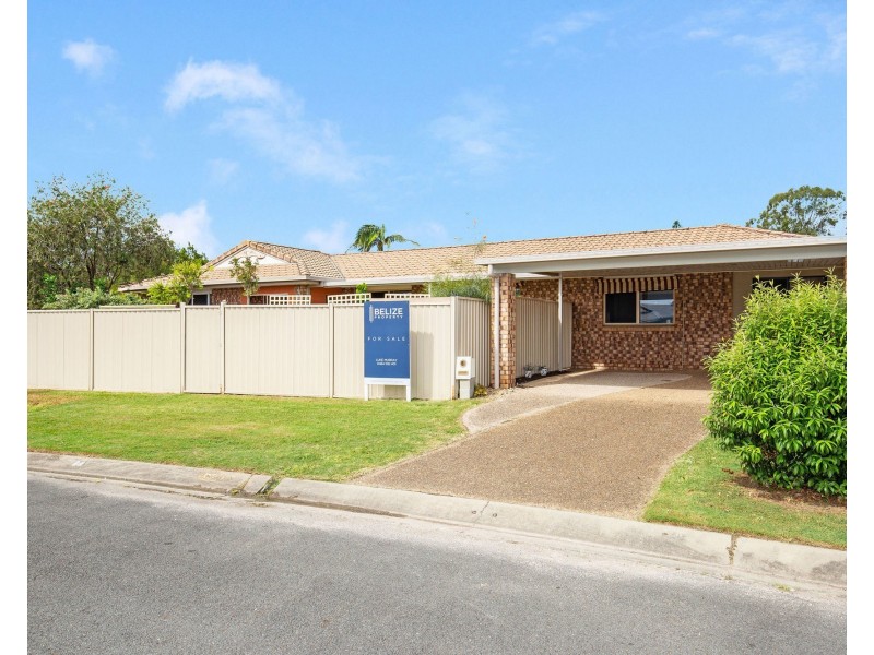 40 Katunga Circuit, Ormeau QLD 4208