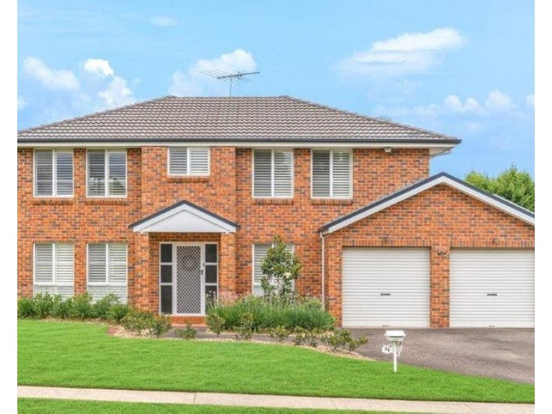 88 Englorie Park Drive, Glen Alpine NSW 2560