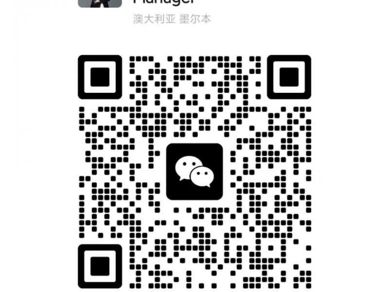 111 Moriah Street, Clayton VIC 3168