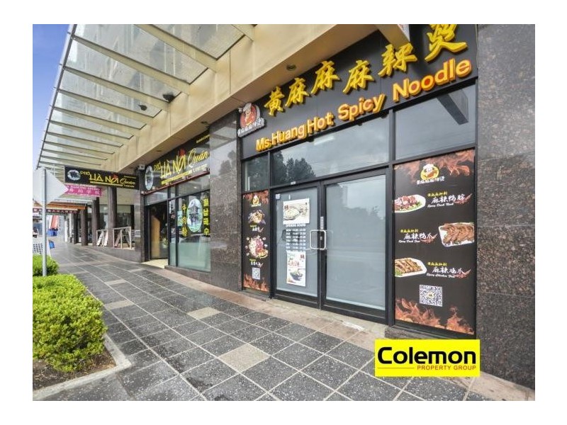 Shop 1/94  Beamish Street, Campsie NSW 2194