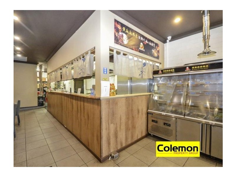 Shop 1/94  Beamish Street, Campsie NSW 2194