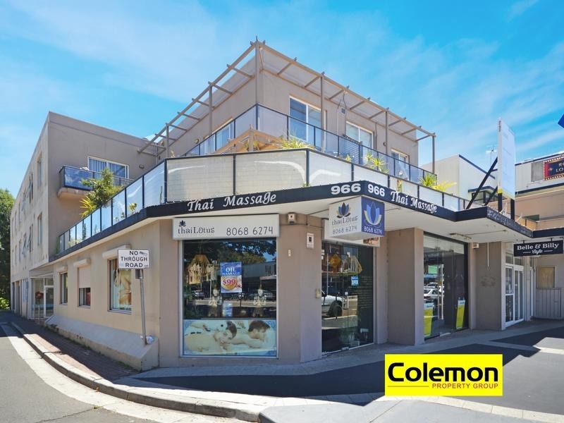 966 Botany Road, Mascot NSW 2020