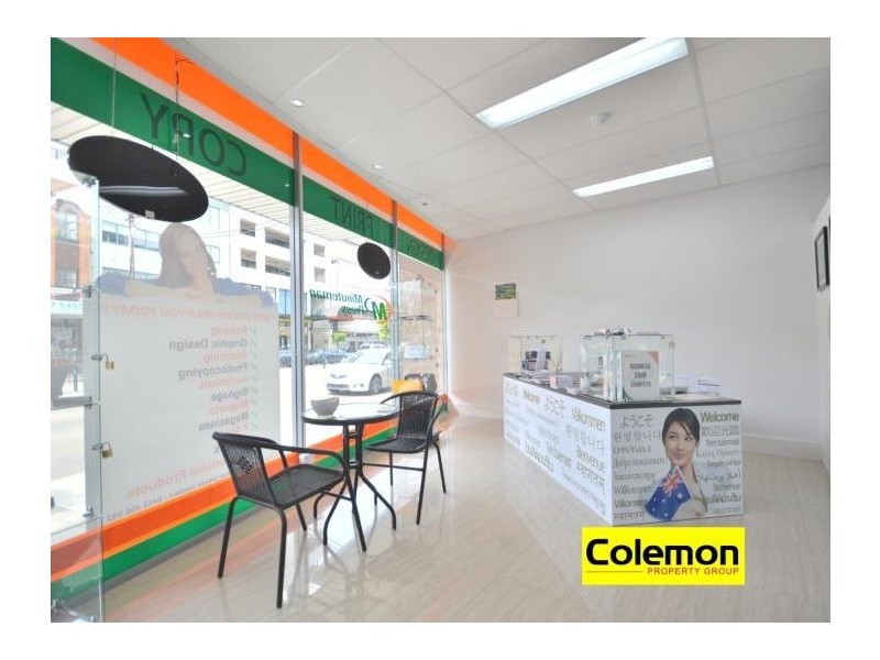 Shop 1/541 Princes Hwy, Rockdale NSW 2216