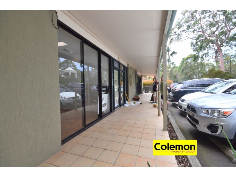 Suite C 19/92-9 Allison Cresent, Menai NSW 2234