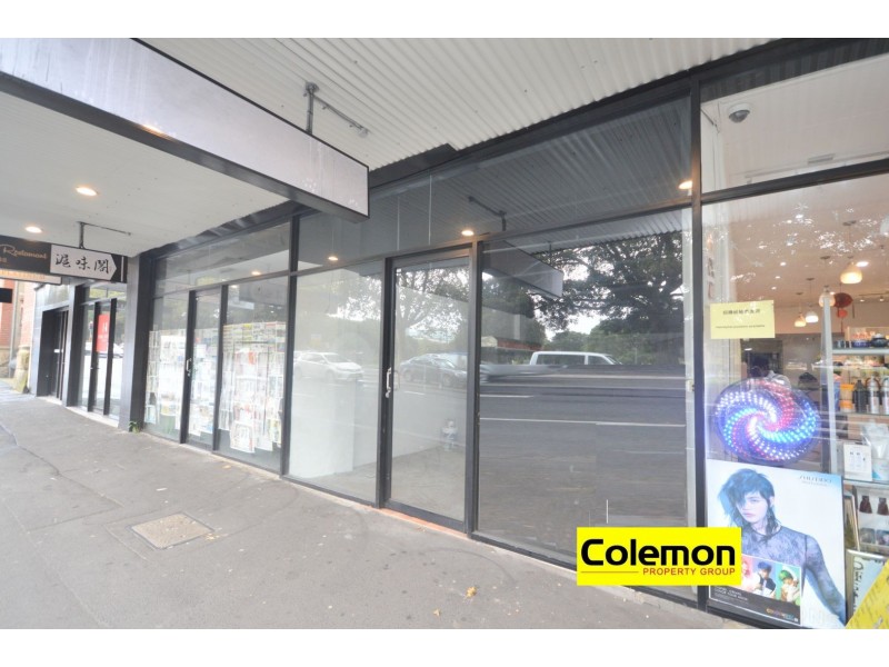 247-253 Broadway, Glebe NSW 2037