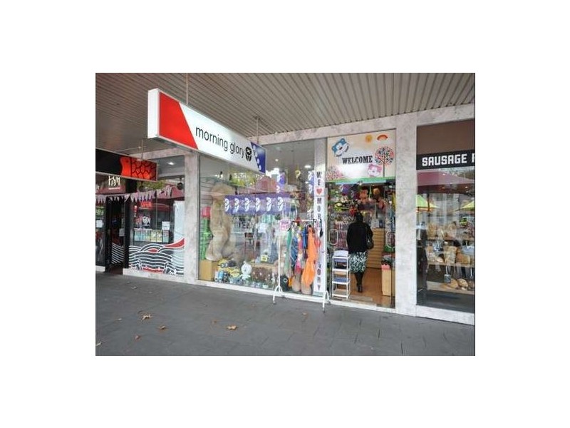 186 Church Street, Parramatta NSW 2150