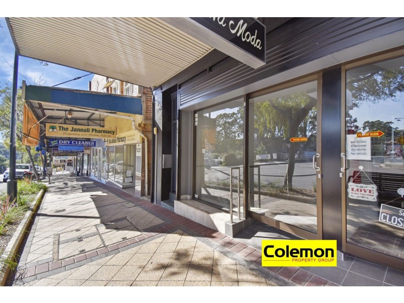 Shop 1/82-84 Railway Crescent, Jannali NSW 2226