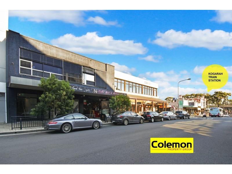 Shop 2 11A Montgomery St, Kogarah NSW 2217