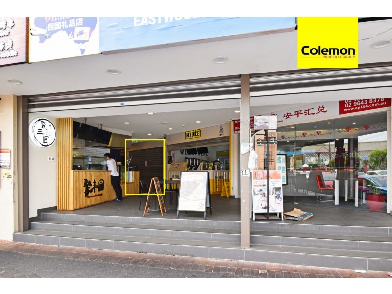 Shop 7/6 Progress Avenue, Eastwood NSW 2122