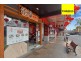 Shop 2/127-133 Burwood Road, Burwood NSW 2134
