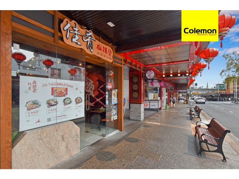 Shop 2/127-133 Burwood Road, Burwood NSW 2134