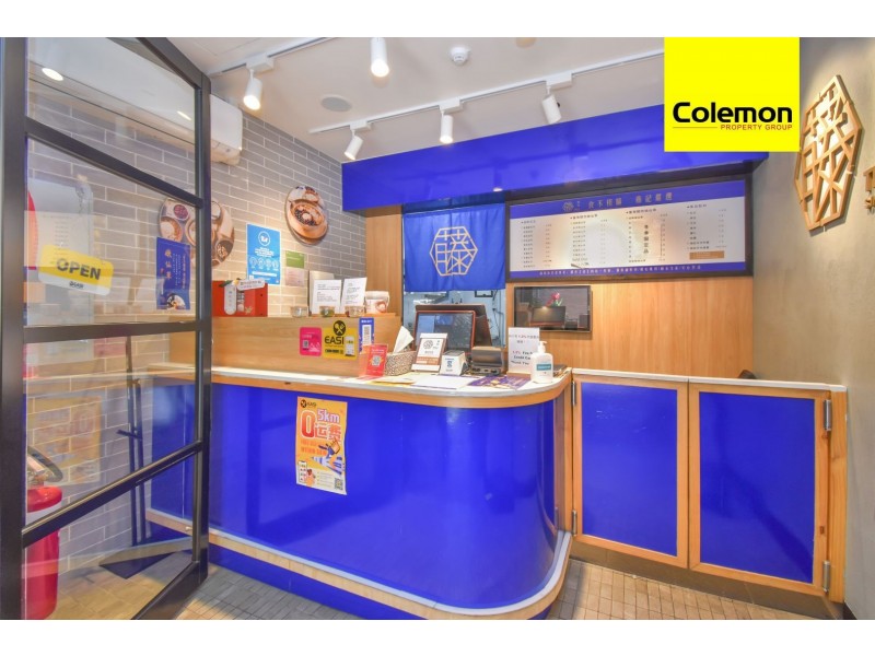 127-133 Burwood Road, Burwood NSW 2134