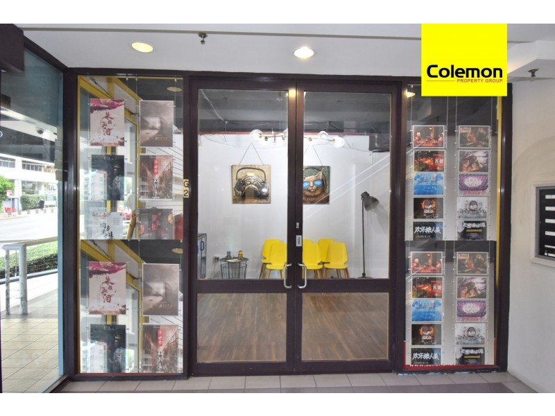 G2/7  Help Street, Chatswood NSW 2067