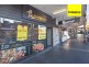 246 Burwood Rd, Burwood NSW 2134