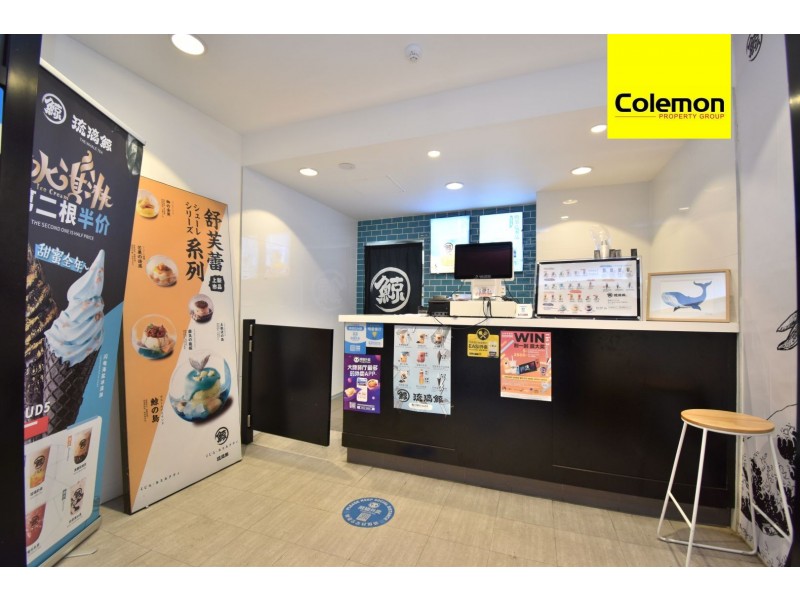 Shop 7/38-40  Railway Pde, Burwood NSW 2134