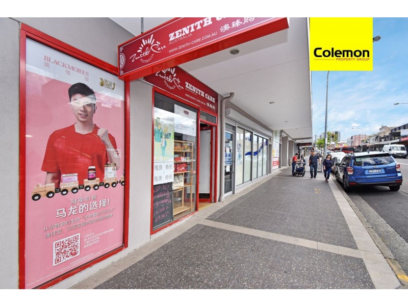 Shop 7/127  Forest Road, Hurstville NSW 2220