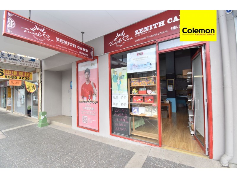 Shop 7/127  Forest Road, Hurstville NSW 2220