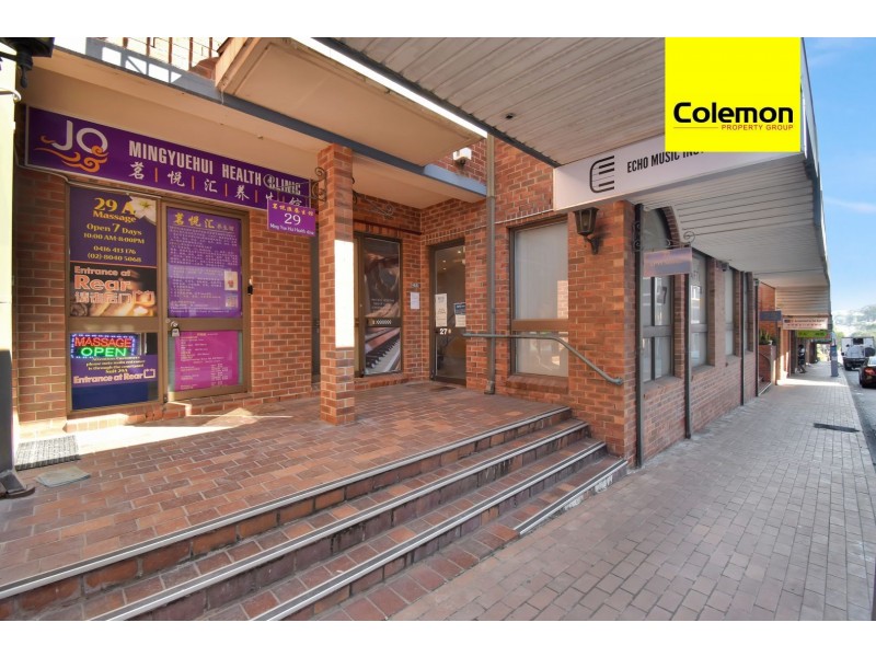 29 Oscar St, Chatswood NSW 2067