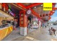 Burwood NSW 2134