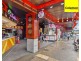 Burwood NSW 2134