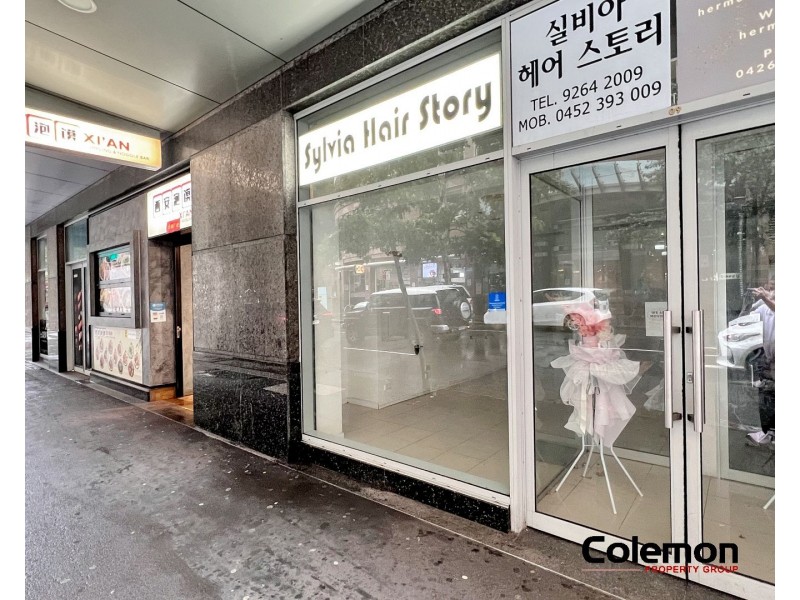 Shop 1/339 Sussex St, Sydney NSW 2000