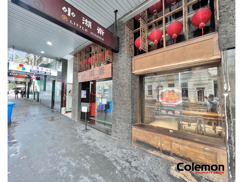 Shop /17-19 Goulburn St, Haymarket NSW 2000