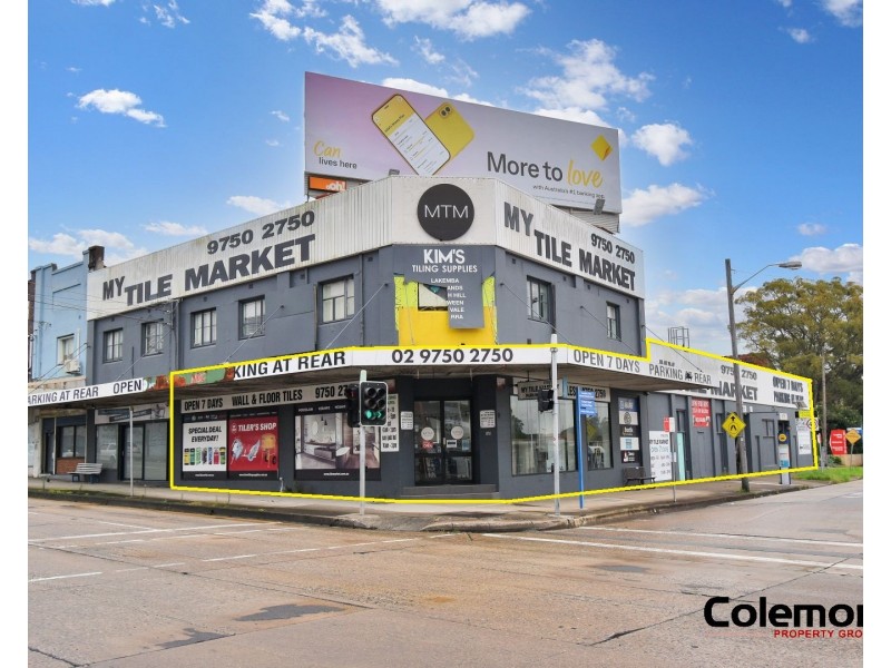969-971 Canterbury Road, Lakemba NSW 2195