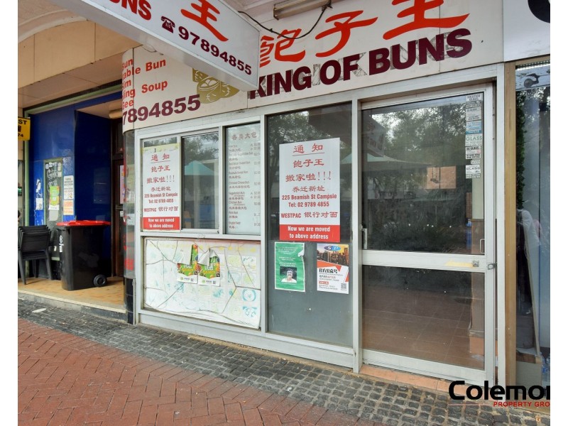 Shop 1/2-16  Anglo Road, Campsie NSW 2194