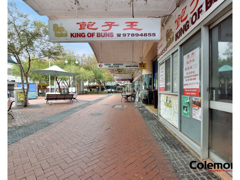 Shop 1/2-16  Anglo Road, Campsie NSW 2194