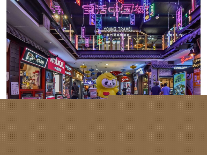 Shop 6A/127 Burwood Road, Burwood NSW 2134