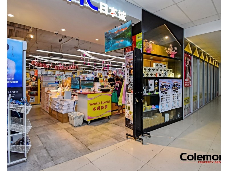 Shop 10/127 Forest Rd, Hurstville NSW 2220