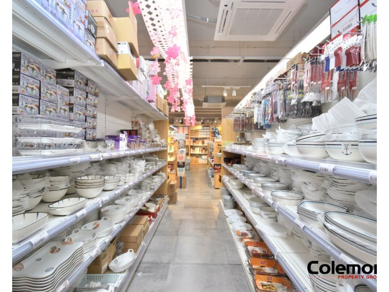 Shop 10/127 Forest Rd, Hurstville NSW 2220