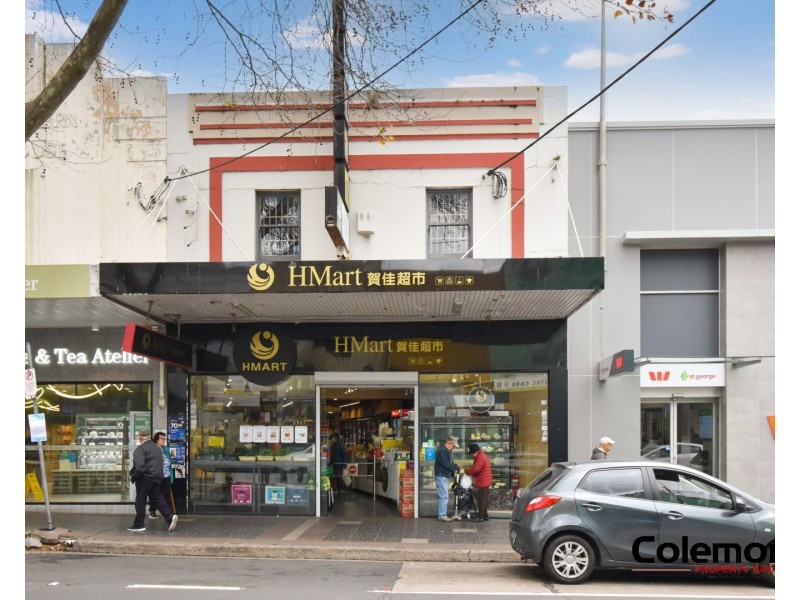 Level 1/216 Beamish Street, Campsie NSW 2194