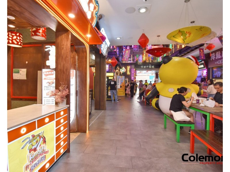 Shop 7A/127-133 Burwood Road, Burwood NSW 2134